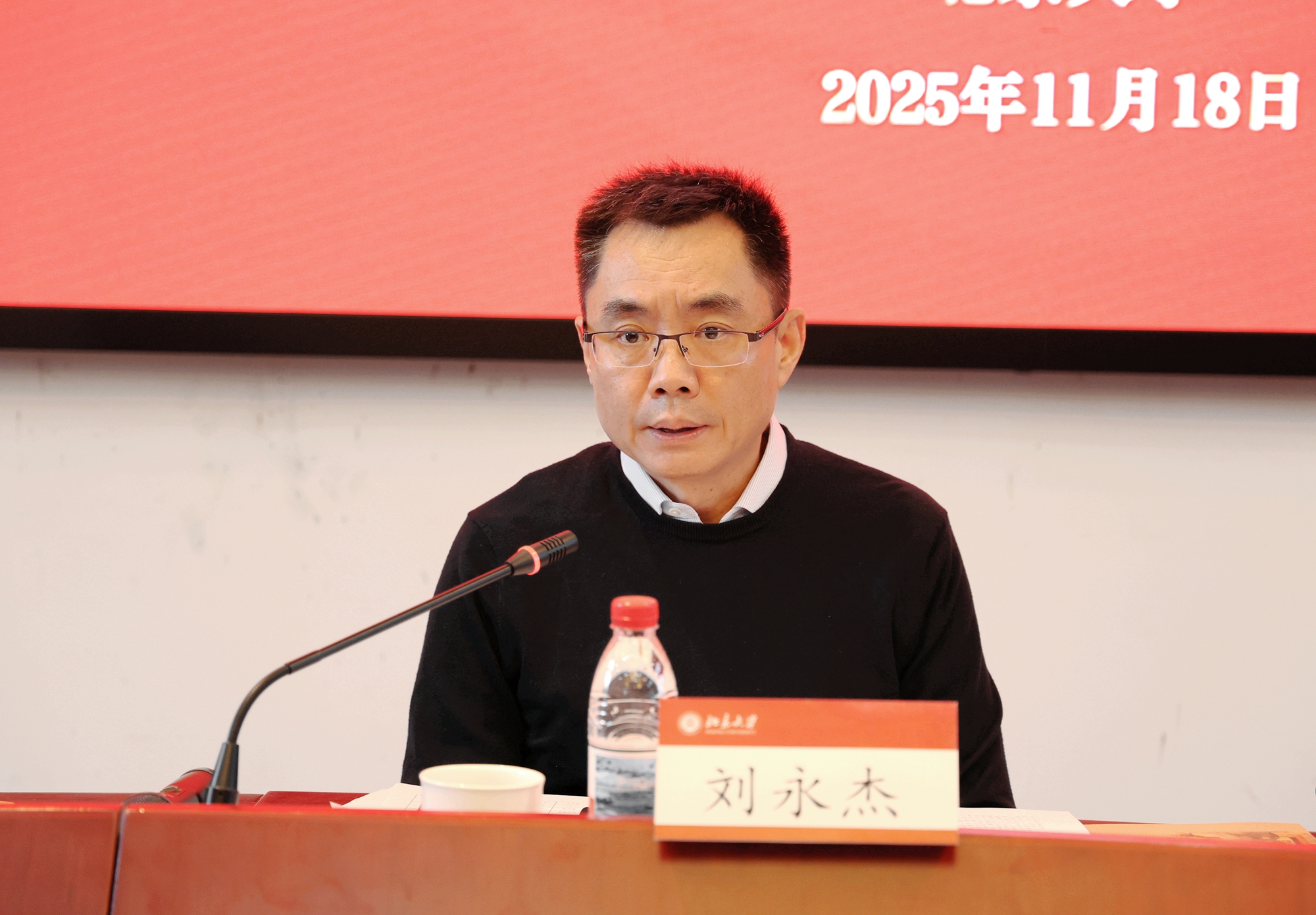 6C7A3489.JPG
