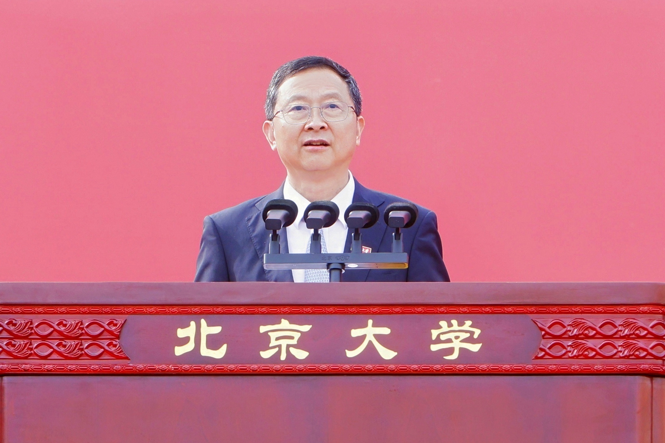锚定新坐标,奋楫再启航——北京大学举行2026年开学典礼10.jpg 锚定新坐标,奋楫再启航——北京大学举行2026年开学典礼10.jpg
