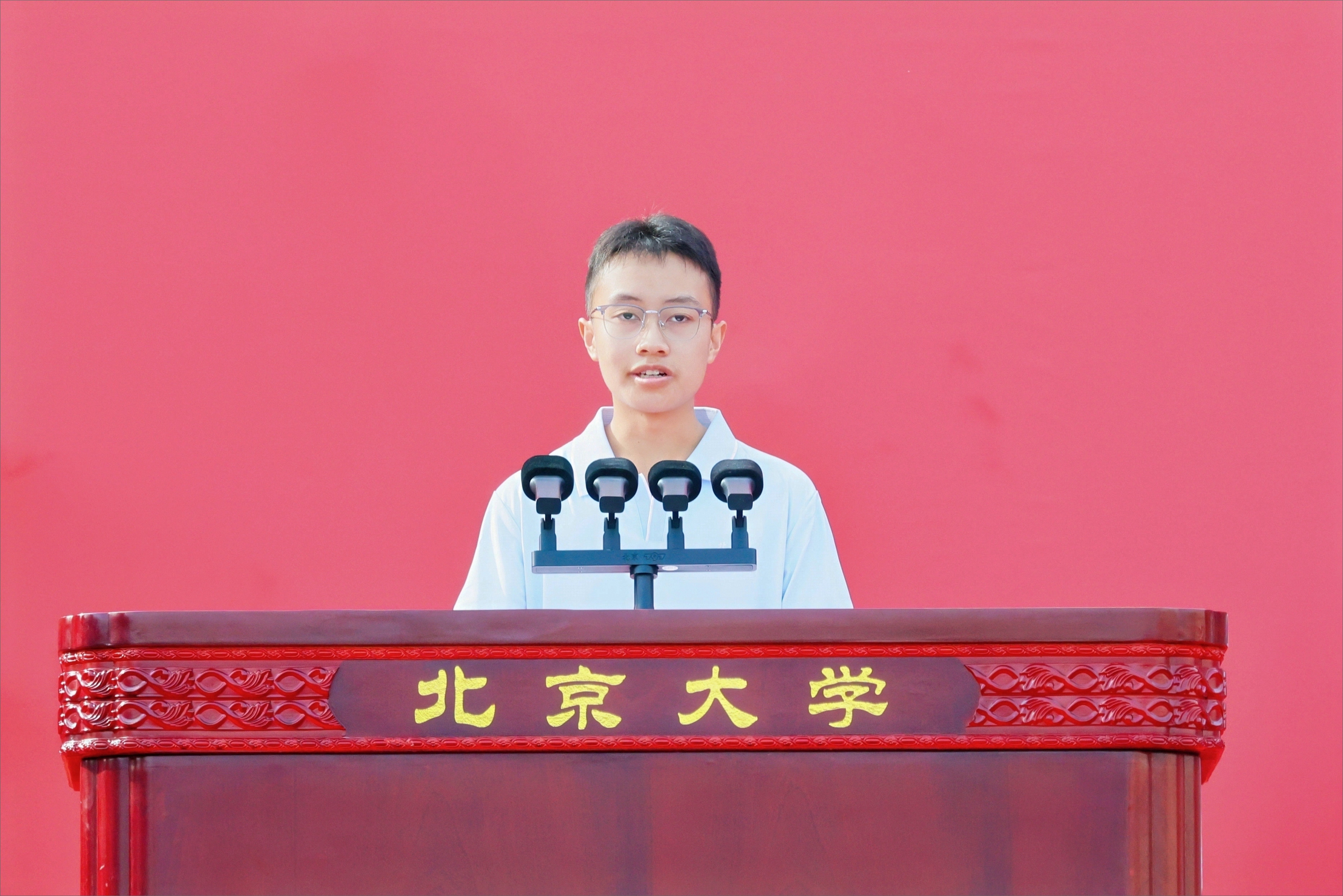 锚定新坐标,奋楫再启航——北京大学举行2026年开学典礼6.jpg 锚定新坐标,奋楫再启航——北京大学举行2026年开学典礼6.jpg