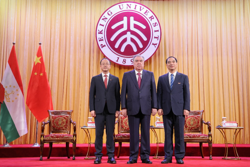 塔吉克斯坦共和国总统埃莫马利·拉赫蒙北京大学名誉教授授予仪式暨演讲会举行2.jpg
