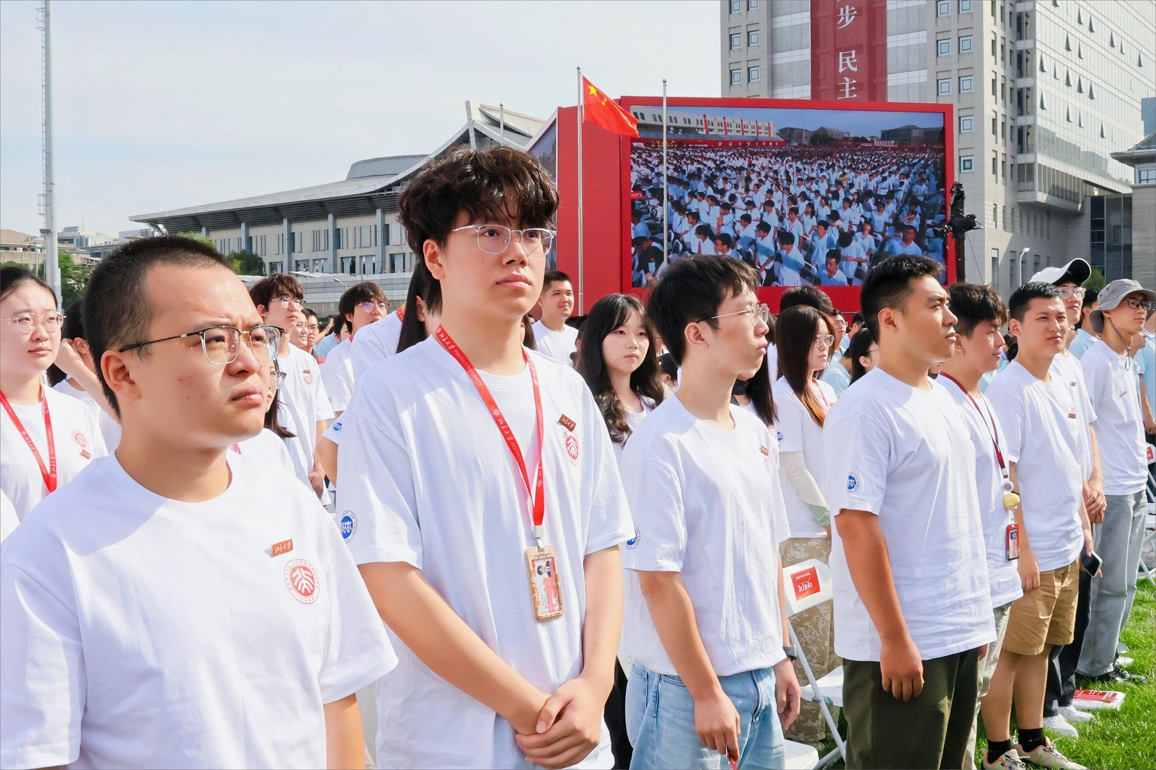 锚定新坐标,奋楫再启航——北京大学举行2026年开学典礼12.jpg 锚定新坐标,奋楫再启航——北京大学举行2026年开学典礼12.jpg